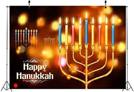 CORFOTO 6x4ft Fabric Hanukkah Backdrop with Gold Bokeh