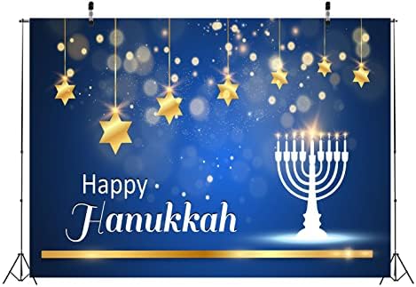 CORFOTO 8x6ft Blue Hanukkah Party Backdrop
