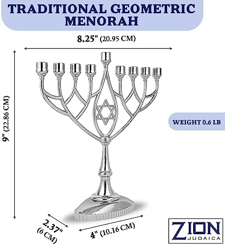 Traditional Classic Geometric Hanukkah Menorah 9 Inch Silver Plated