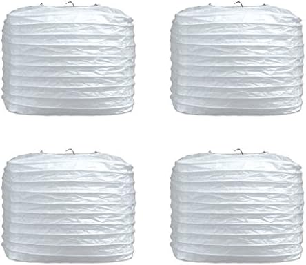 Beistle Square Paper Lanterns White Pack of 2
