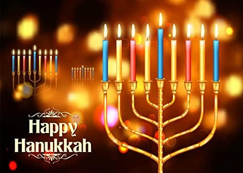 CORFOTO 6x4ft Fabric Hanukkah Backdrop with Gold Bokeh