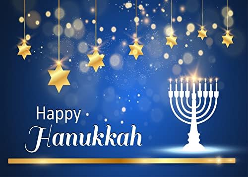CORFOTO 8x6ft Blue Hanukkah Party Backdrop