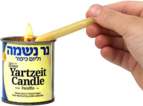 One Day Yahrzeit Candles 12 Pack Jar Candles