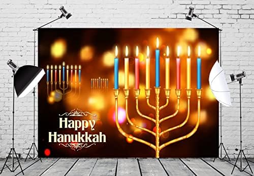 CORFOTO 6x4ft Fabric Hanukkah Backdrop with Gold Bokeh