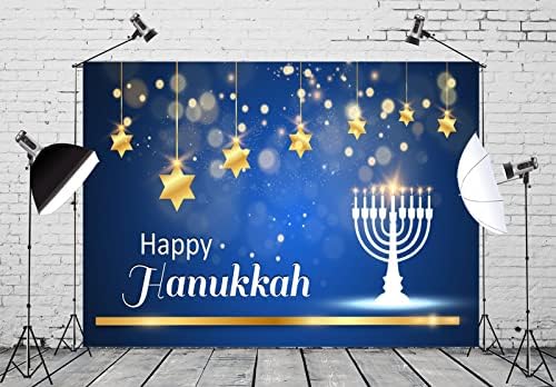 CORFOTO 8x6ft Blue Hanukkah Party Backdrop