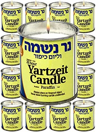 One Day Yahrzeit Candles 12 Pack Jar Candles