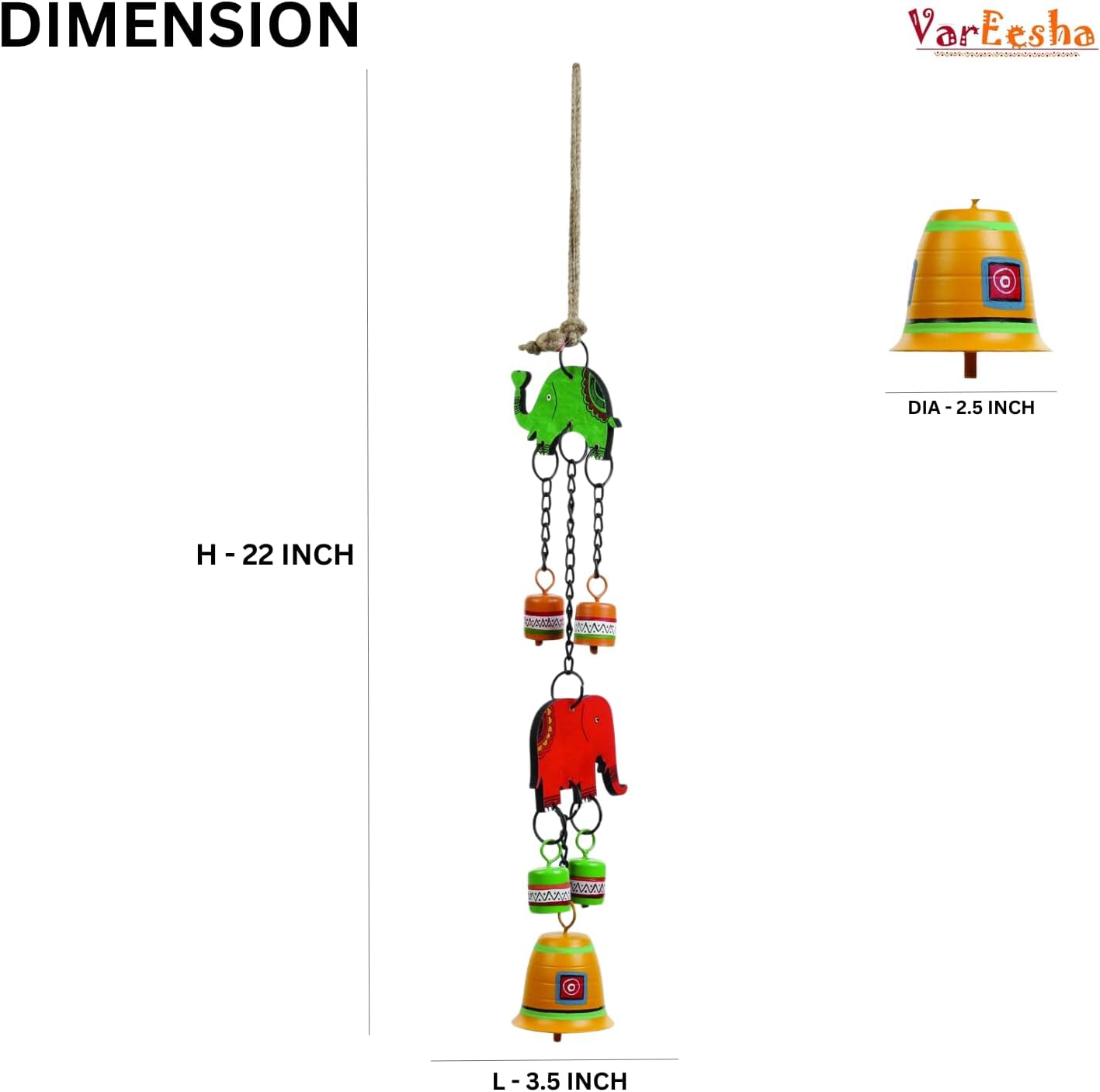 Hand Painted Elephant Metal Bells Set - 22 Inch Hanging Ornament