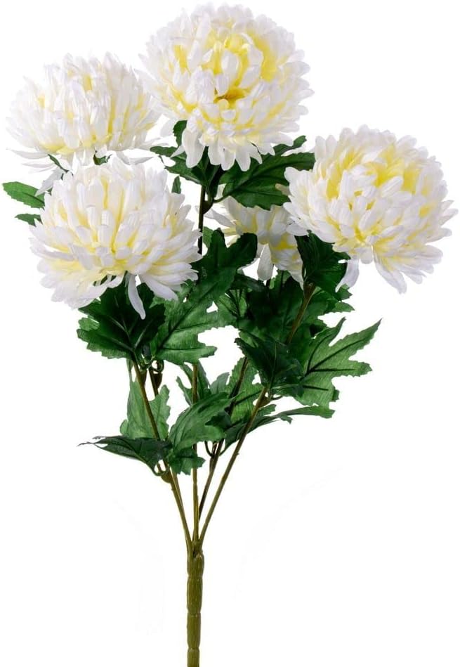 Vickerman 23 Inch Artificial White Yellow Mum Bush Set of 5