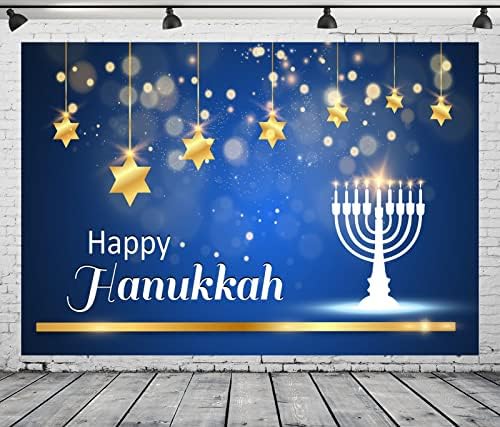 CORFOTO 8x6ft Blue Hanukkah Party Backdrop