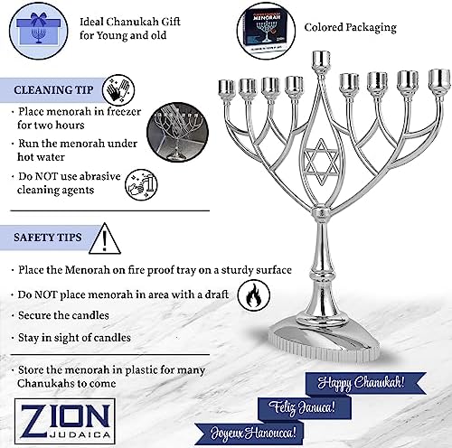 Traditional Classic Geometric Hanukkah Menorah 9 Inch Silver Plated