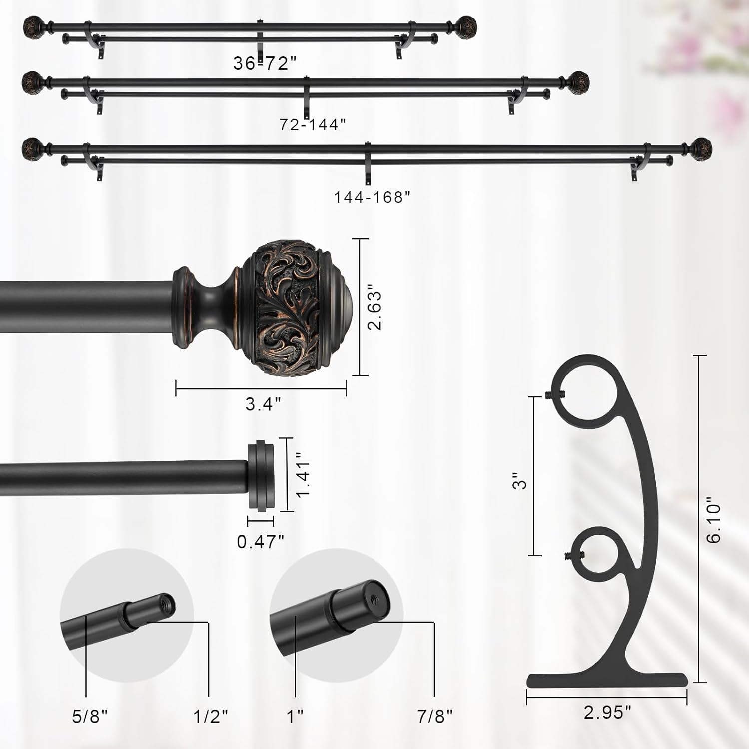 Double Curtain Rod with Matte Black Finials